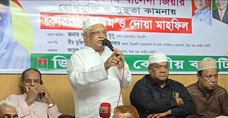 বরকতউল্লাহ বুলুর আশা, খালেদা জিয়া রাষ্ট্রপতি, তারেক রহমান প্রধানমন্ত্রী হবেন