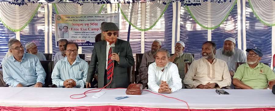 কৃষ্ণগোবিন্দপুর ডিগ্রি কলেজে বিনামূল্যে চক্ষু শিবির ও ছানি অপারেশন