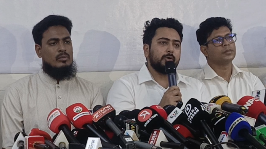 সনদ সই অনুষ্ঠানে যারা গিয়েছে তারা জনগণ থেকে ছিটকে গেছে: নাহিদ ইসলাম