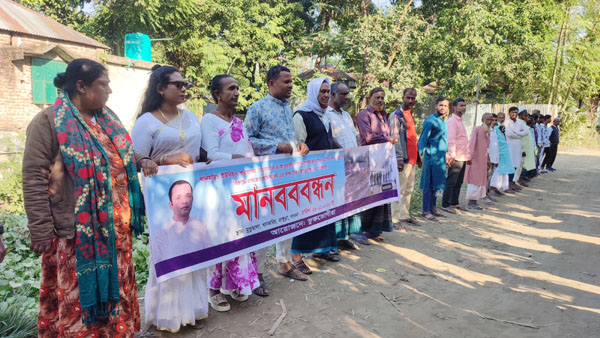 ভাঙ্গুড়ায় প্রকল্পের কাজ করে ঠিকাদারের বিল না দেওয়ার অভিযোগ ইউপি চেয়ারম্যানের বিরুদ্ধে