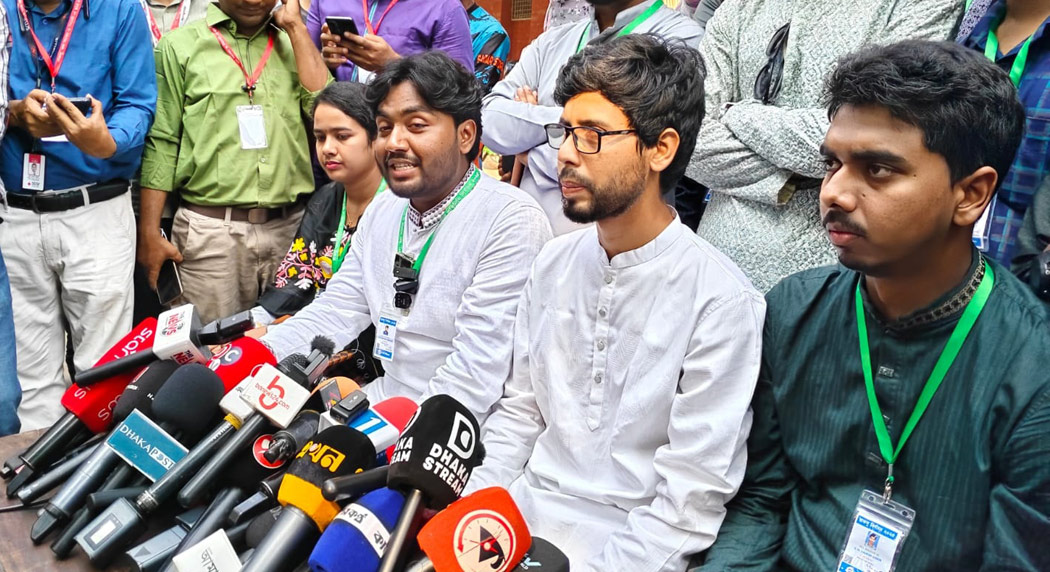 ছাত্রদল অনলাইনে গুজব ছড়াচ্ছে : ছাত্রশিবির সমর্থিত প্যানেল