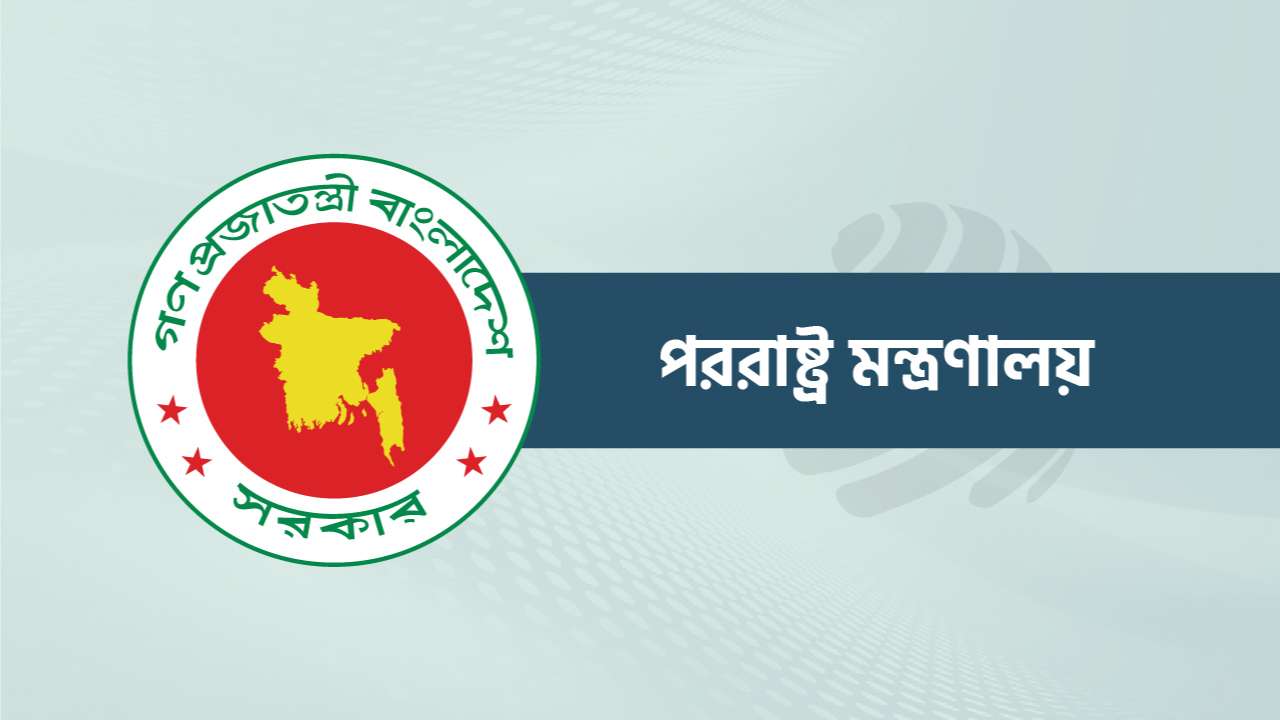 প্রধান উপদেষ্টাকে নিয়ে ভারতের প্রতিরক্ষামন্ত্রীর মন্তব্য সম্মানজনক নয়