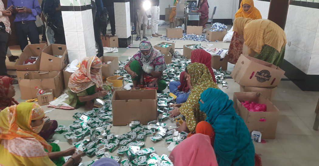 পুঠিয়ার মডার্ন কসমেটিক্স অ্যান্ড হারবারলকে দুই লাখ টাকা জরিমানা