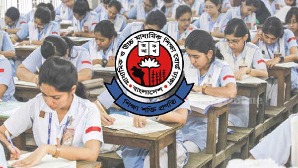 বুধবারের জুনিয়র বৃত্তি পরীক্ষা স্থগিত, নতুন তারিখ ৫ জানুয়ারি