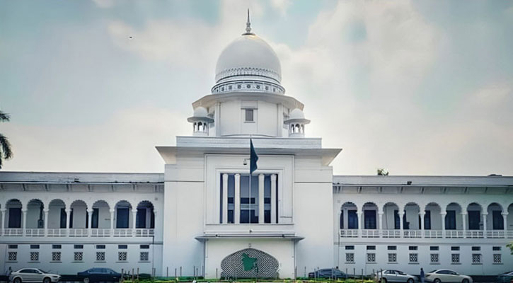 পঞ্চদশ সংশোধনী নিয়ে শুনানি ৫ মার্চ পর্যন্ত মুলতবি