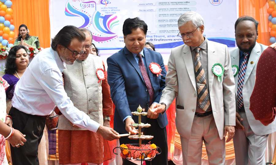 রাবি সংগীত বিভাগের রজত জয়ন্তী পালিত