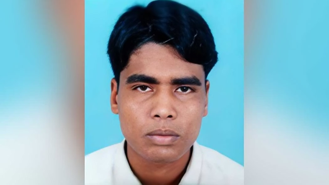 রাবি ছাত্রলীগ কর্মী ফারুক হত্যা মামলার সব আসামি খালাস