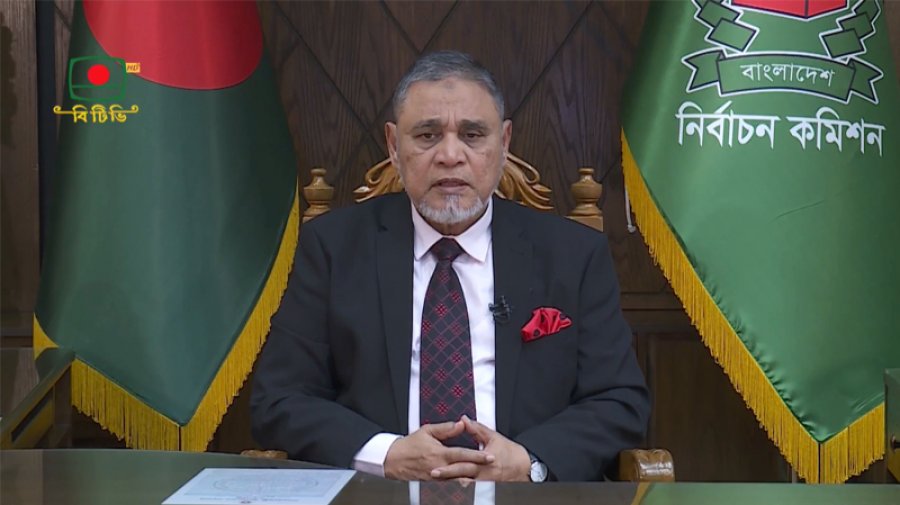 ভোট ১২ ফেব্রুয়ারি