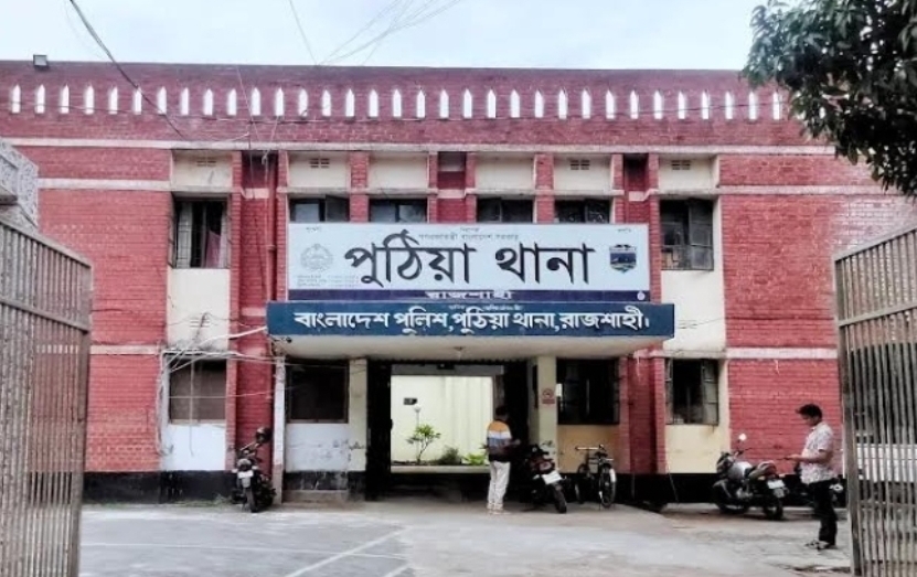 পুঠিয়ায় সোহেল হত্যা মামলায় দুই আসামী আটক
