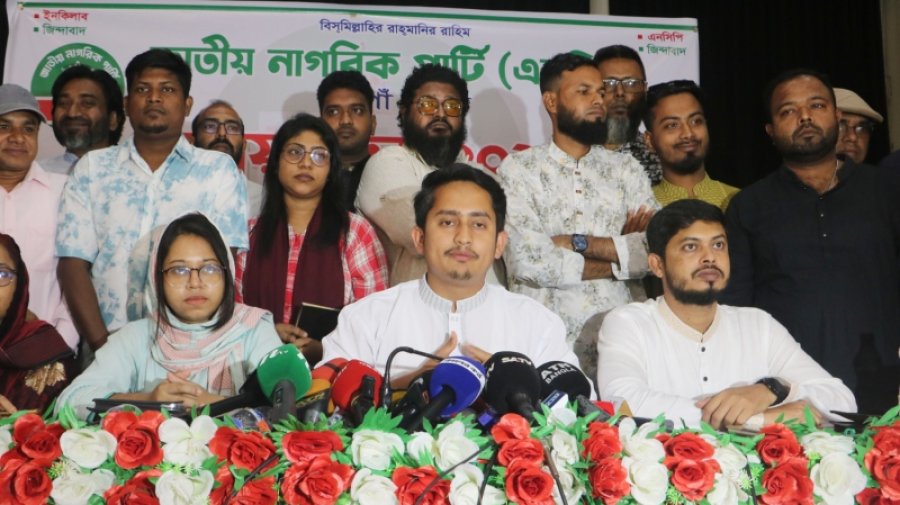 মৃত্যু ছাড়া উপদেষ্টাদের কোনও সেফ এক্সিট নেই: সারজিস আলম