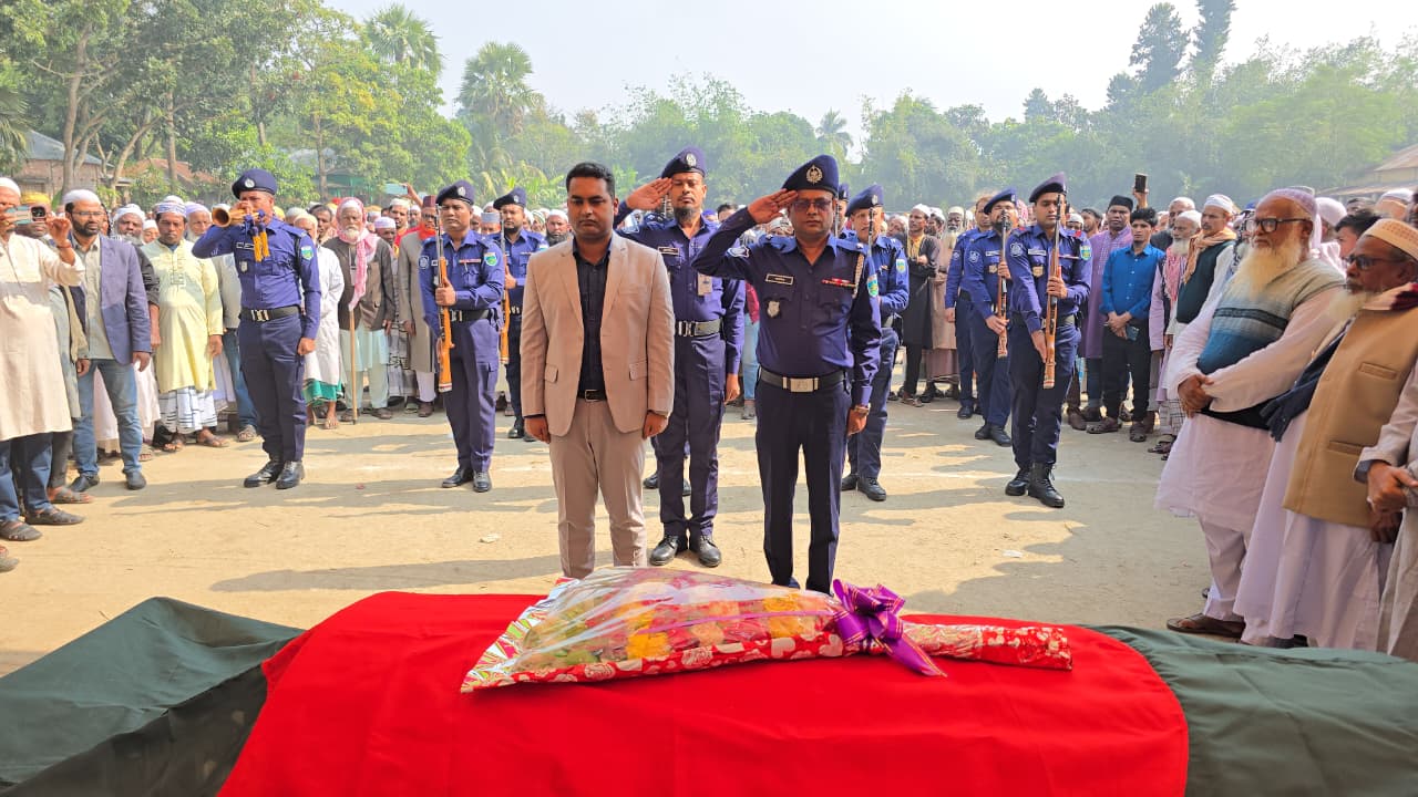 সাঁথিয়ায় বীর মুক্তিযোদ্ধা হোসেন আলী বাগচীকে রাষ্ট্রীয় মর্যাদায় দাফন