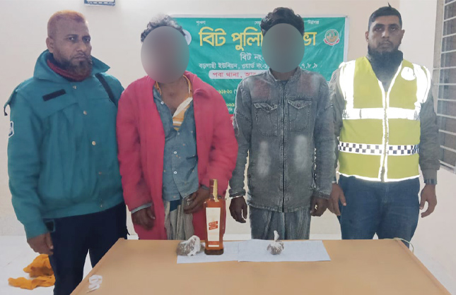 গাঁজা ও বিদেশি মদসহ ২ জন গ্রেপ্তার
