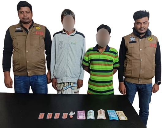 নগরীতে ইয়াবা ও ট্যাপেন্টাডল ট্যাবলেটসহ ২ ব্যক্তি গ্রেপ্তার