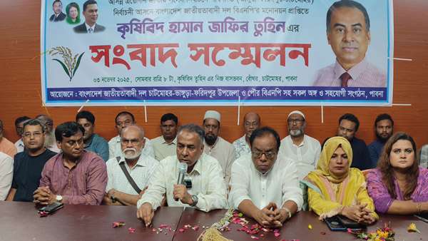 অন্যান্য মনোনয়ন প্রত্যাশীদের সাথে নিয়ে ঐক্যবদ্ধভাবে কাজ করার প্রত্যয় তুহিনের