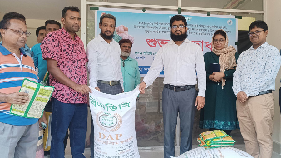 নওগাঁয় রবিশস্য চাষাবাদে প্রণোদনা পাচ্ছে ৭০ হাজার প্রান্তিক কৃষক