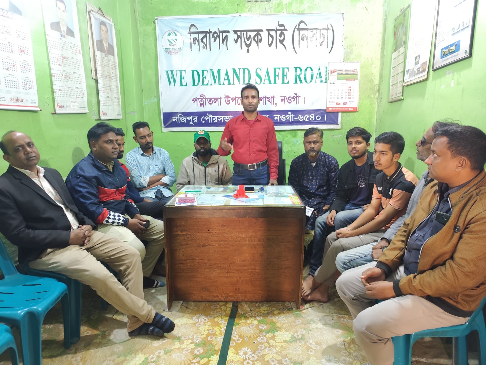পত্নীতলায় নিসচা’র ৩২তম প্রতিষ্ঠাবার্ষিকী উদযাপন