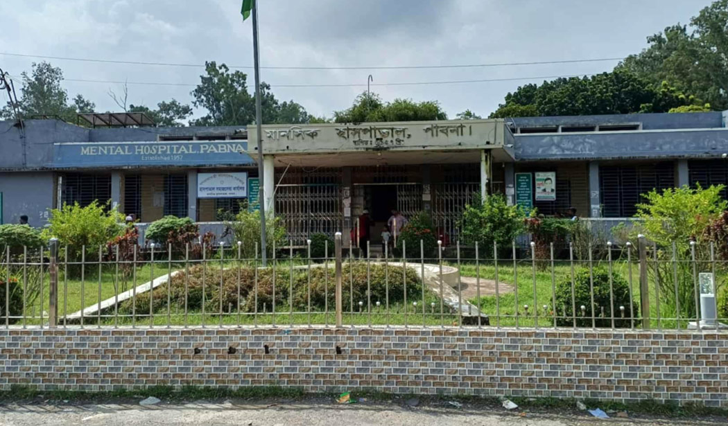 মানসিক হাসপাতালের উন্নয়নে একনেকে ১ হাজার ৩৬৫ কোটি টাকার প্রকল্প অনুমোদন : পাবনায় আনন্দের বন্যা