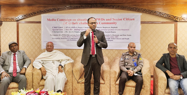 প্রবীণ ও প্রতিবন্ধীদের অধিকার নিশ্চিতে গণমাধ্যমের সক্রিয় ভূমিকার আহ্বান