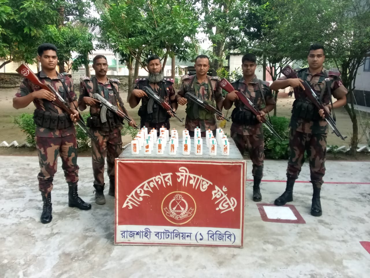 গোদাগাড়ী সীমান্ত হতে ভারতীয় মদ আটক