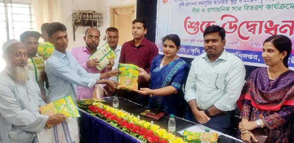 বদলগাছীতে সরিষা আবাদ বৃদ্ধিতে ৪ হাজার কৃষককে সার বীজ প্রণোদনা