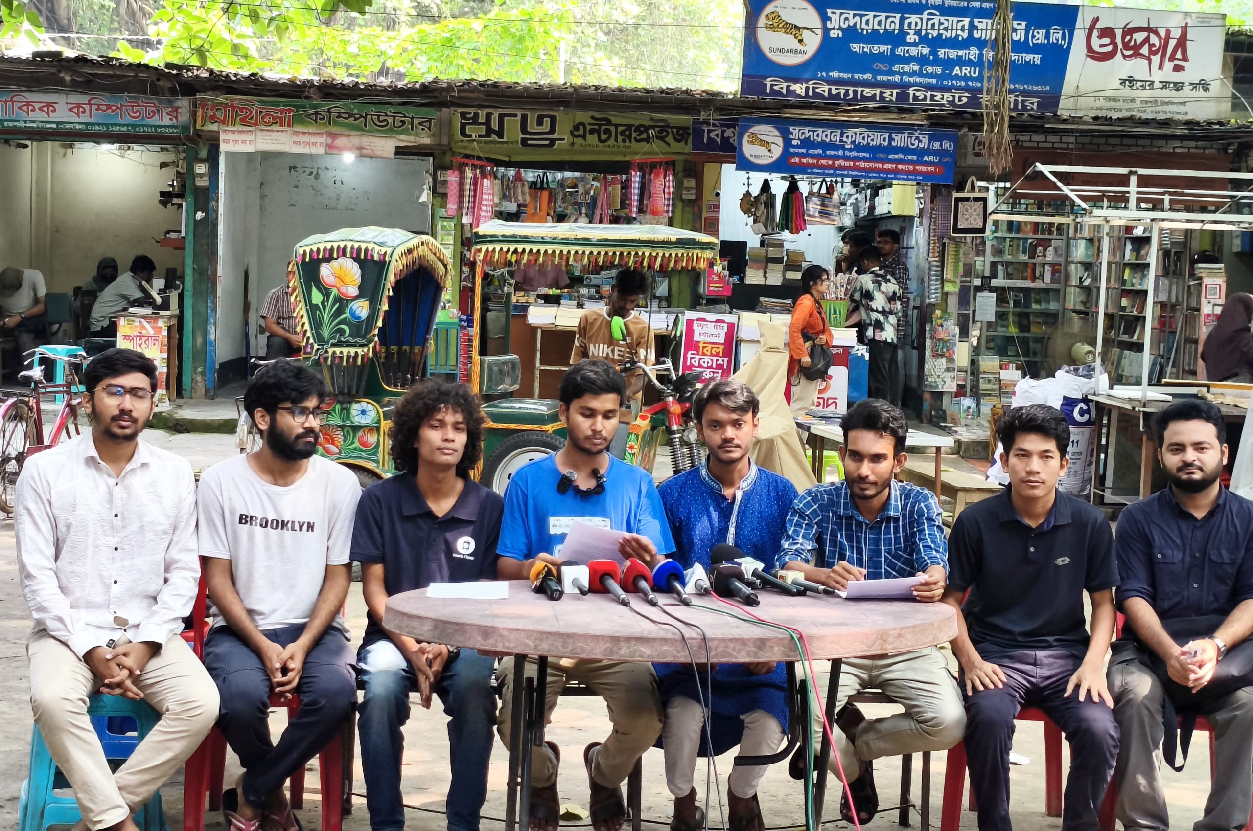রাকসু নির্বাচন: বামপন্থী গণতান্ত্রিক শিক্ষার্থী পর্ষদের ১৬ দফা ইশতেহার ঘোষণা