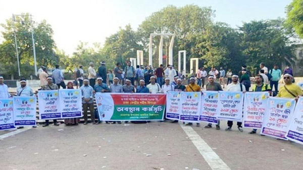 প্রাথমিক-মাধ্যমিকের বার্ষিক পরীক্ষা স্থগিত, বিপর্যস্ত শিক্ষাপঞ্জি