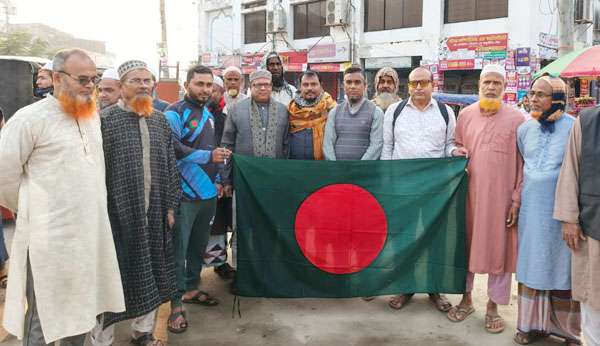 আওয়ামী লীগের লকডাউন ঘোষণার প্রতিবাদে পত্নীতলায় জামায়াতের অবস্থান কর্মসূচি