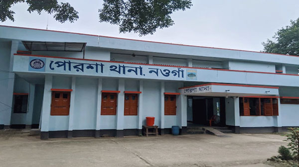 পোরশায় পুলিশের ‘অপারেশন ফার্স্ট লাইট’ অভিযান
