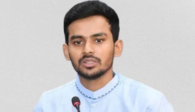 আসিফ মাহমুদের ব্যাংক হিসাব তলব
