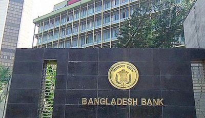কোরবানির হাটে জাল নোট ঠেকাতে ব্যাংকের বুথ বাধ্যতামূলক