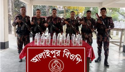 রাজশাহীতে পৃথক অভিযানে ভারতীয় মাদকদ্রব্য ও চোরাচালানী মালামাল জব্দ