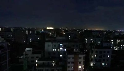 ২৫ মার্চ কালরাতে এক মিনিটের প্রতীকী ‘ব্ল্যাক আউট’ পালন করবে দেশ