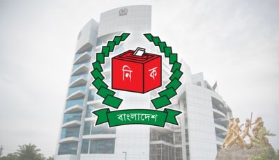 ভোটকেন্দ্র ঘিরে নিরাপত্তা বলয়, তবু সহিংসতা নিয়ে শঙ্কা