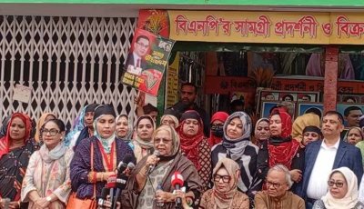 নারীবিদ্বেষী মন্তব্যে উত্তপ্ত রাজনীতি, জামায়াত আমিরের প্রতি ক্ষোভ