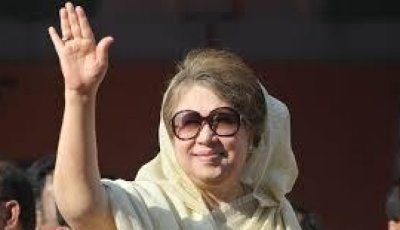 ‘গণতন্ত্রের অগ্রযাত্রায় শ্রেষ্ঠ অদম্য নারী’ সম্মাননা পাচ্ছেন বেগম খালেদা জিয়া