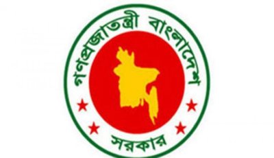 কেন জাতীয় গণমাধ্যম ও সম্প্রচার কমিশন অধ্যাদেশে আপত্তি?