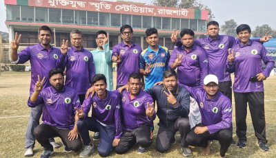 রাজশাহীতে মিডিয়া কাপ ক্রিকেট টুর্নামেন্টের ফাইনালে টেলিভিশন ক্যাপিটালস