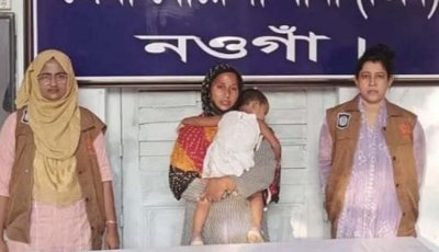 নওগাঁয় সাবেক অধ্যাপকের স্ত্রীকে অজ্ঞান করে হত্যা, স্বর্ণালংকার লুট: নারীসহ গ্রেপ্তার ২