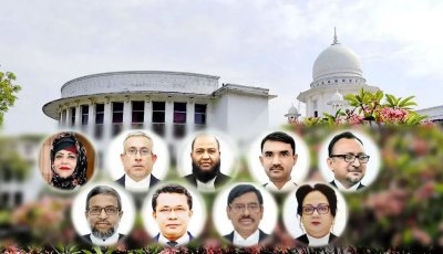 দেড় বছরে ১৫ বিচারপতির বিদায়, অন্যদের জন্য ‘সতর্কবার্তা’