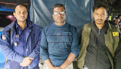আ.লীগ কার্যালয়ে পতাকা উত্তোলন ও বিক্ষোভ মিছিলের পরে গ্রেপ্তার ২