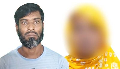 নগরীতে নারীসহ দুই মাদক ব্যবসায়ী গ্রেপ্তার