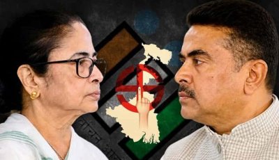 পশ্চিমবঙ্গে সরকার গঠনের পথে বিজেপি