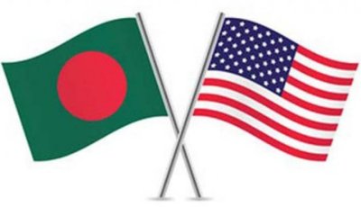 মার্কিন চুক্তির কিছু অংশ প্রকাশ করলো অন্তর্বর্তী সরকার