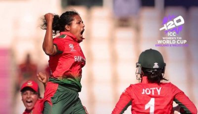পাকিস্তানকে হারিয়ে বিশ্বকাপে বাংলাদেশের ইতিহাস