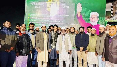 গণভোটে ‘হ্যাঁ’ আর দাড়িপাল্লা জিতলেই, জিতবে জনগণ : আবুল কালাম আজাদ