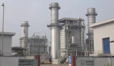 আশুগঞ্জ বিদ্যুৎকেন্দ্রের ২টি ইউনিট বন্ধ