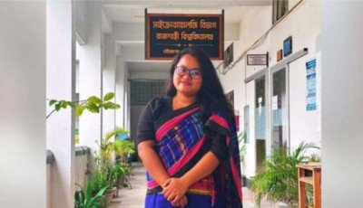 চেসি ত্রিপুরার মৃত্যুতে পিসিপি রাবি শাখার শোক