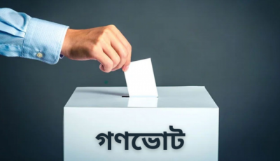 নির্বাচনি উৎসব শুরু, প্রচারণায় নেই গণভোট