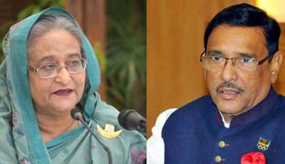 দুই মামলায় শেখ হাসিনাসহ ৬৩ জনের বিরুদ্ধে অভিযোগপত্র