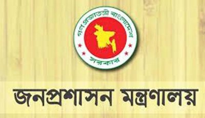 প্রধানমন্ত্রী তারেক রহমানের পিএস-২ মেহেদুল, এপিএস-২ সানি